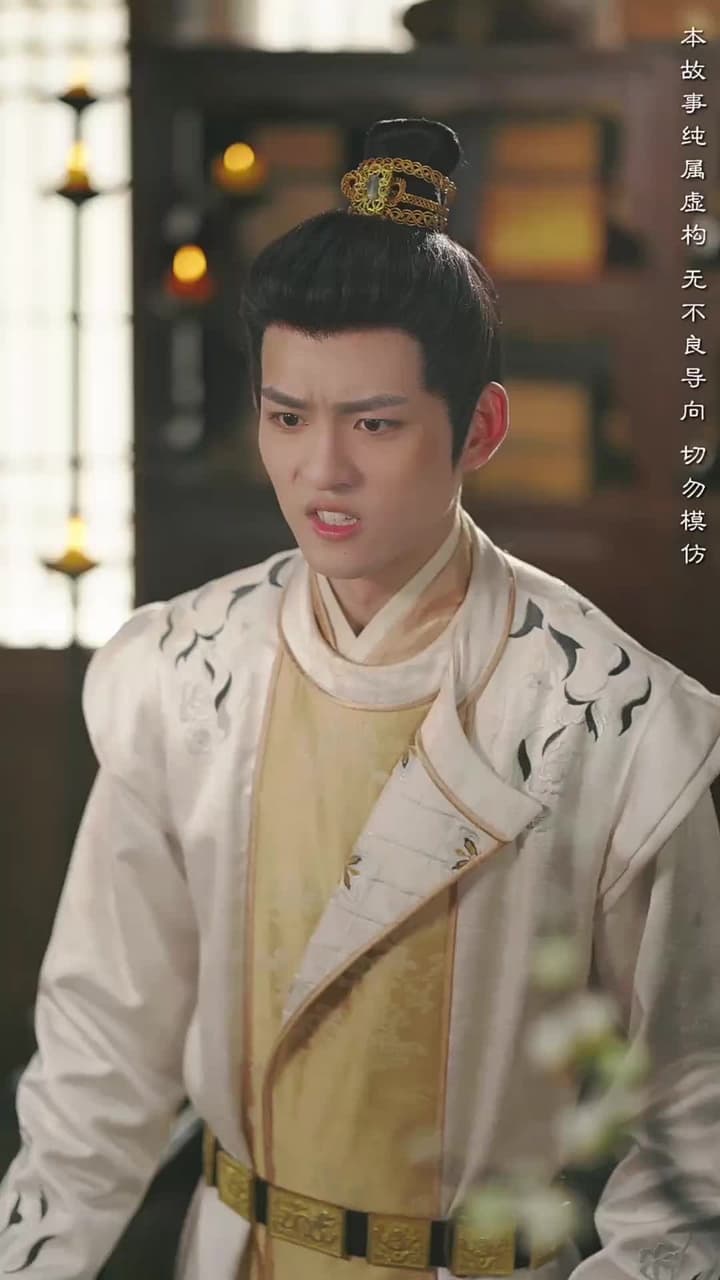 不敢問母安 - Episode 9