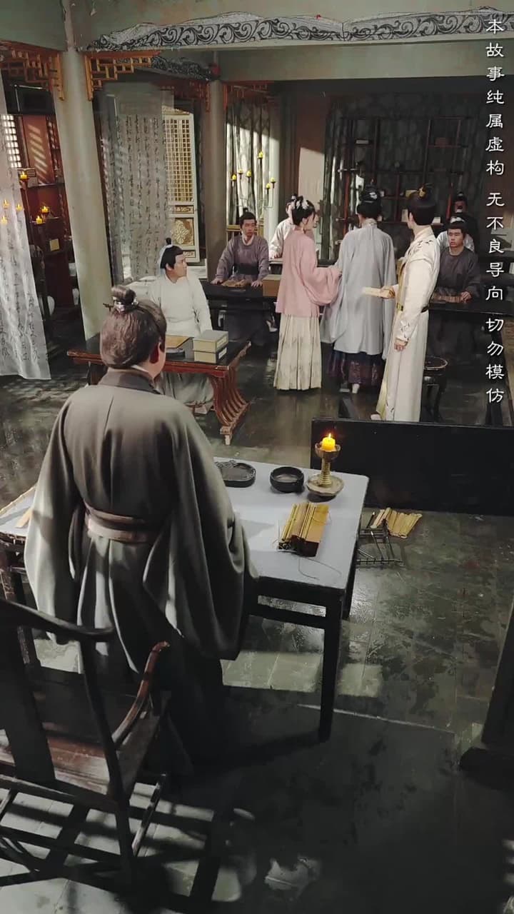 不敢問母安 - Episode 8