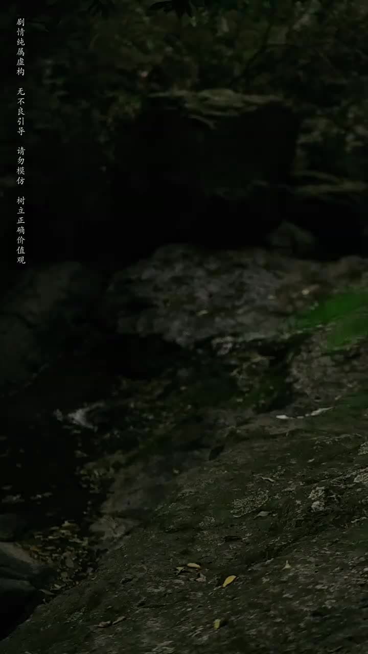 守墓筆記:棺山重啟 - Episode 89