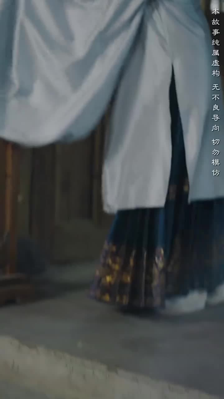 不敢問母安 - Episode 33