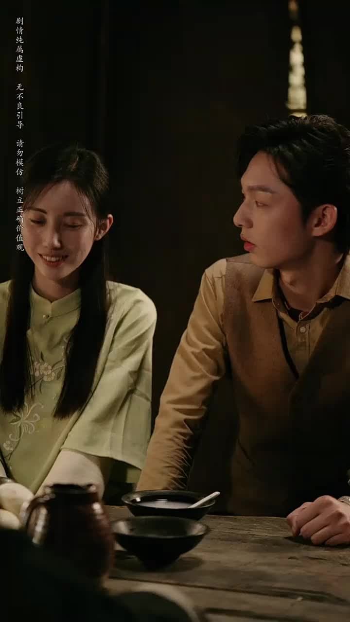守墓筆記:棺山重啟 - Episode 61