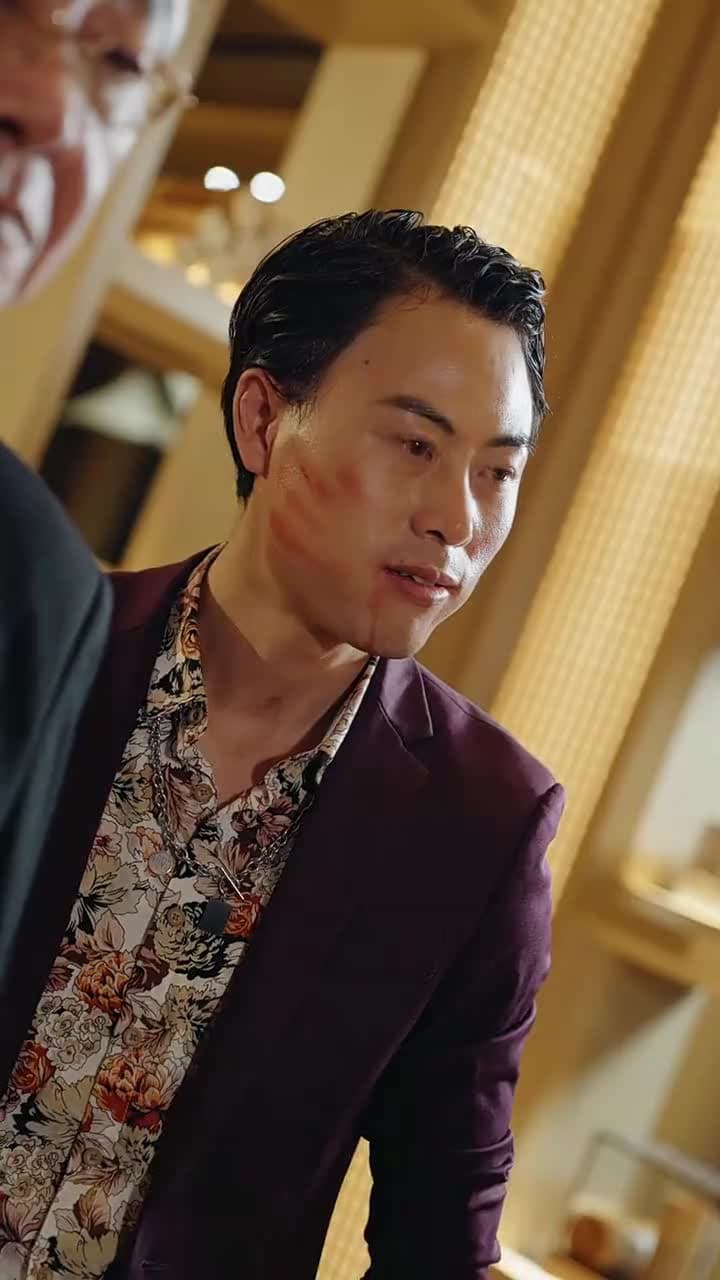 復讐の神医 - Episode 29