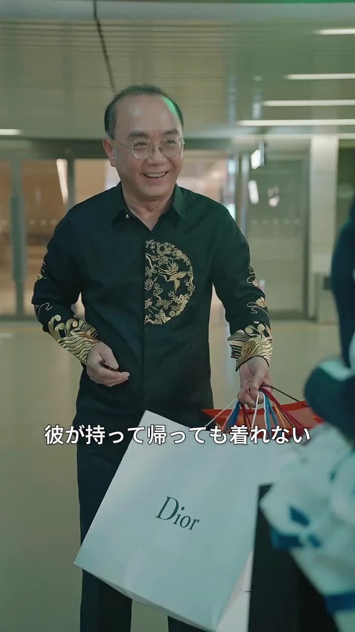 復讐の神医 - Episode 73