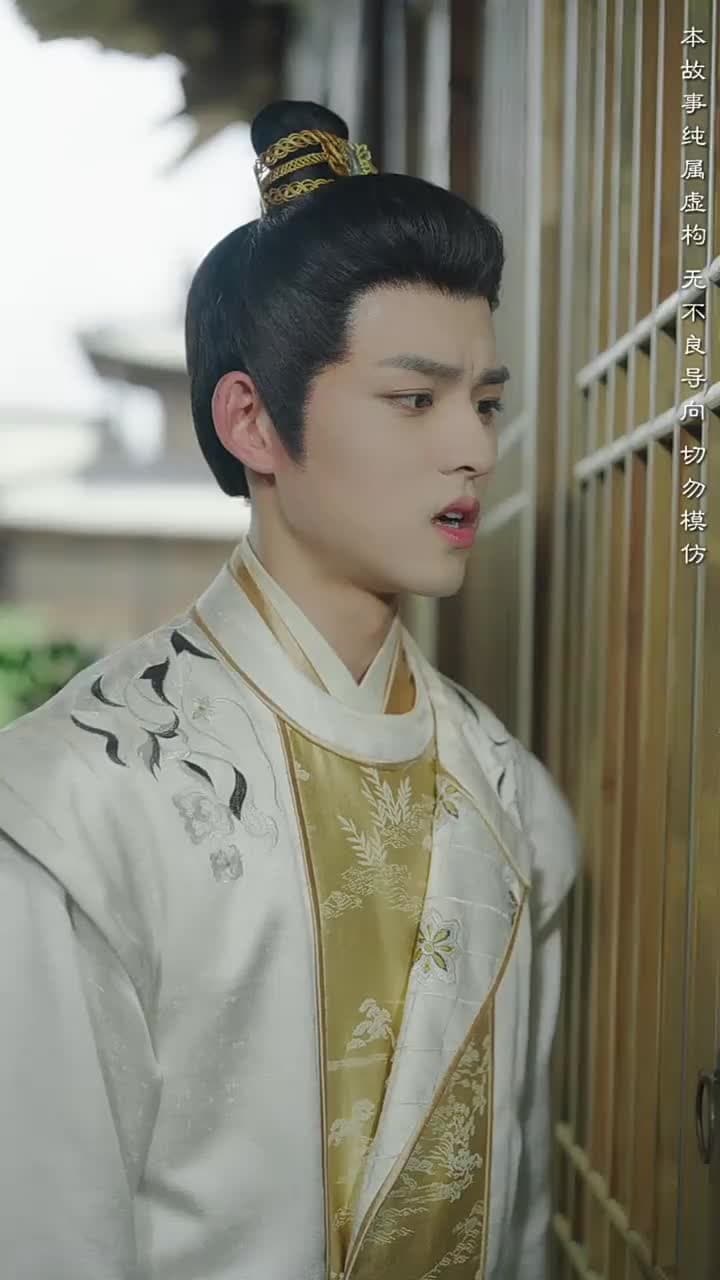 不敢問母安 - Episode 30
