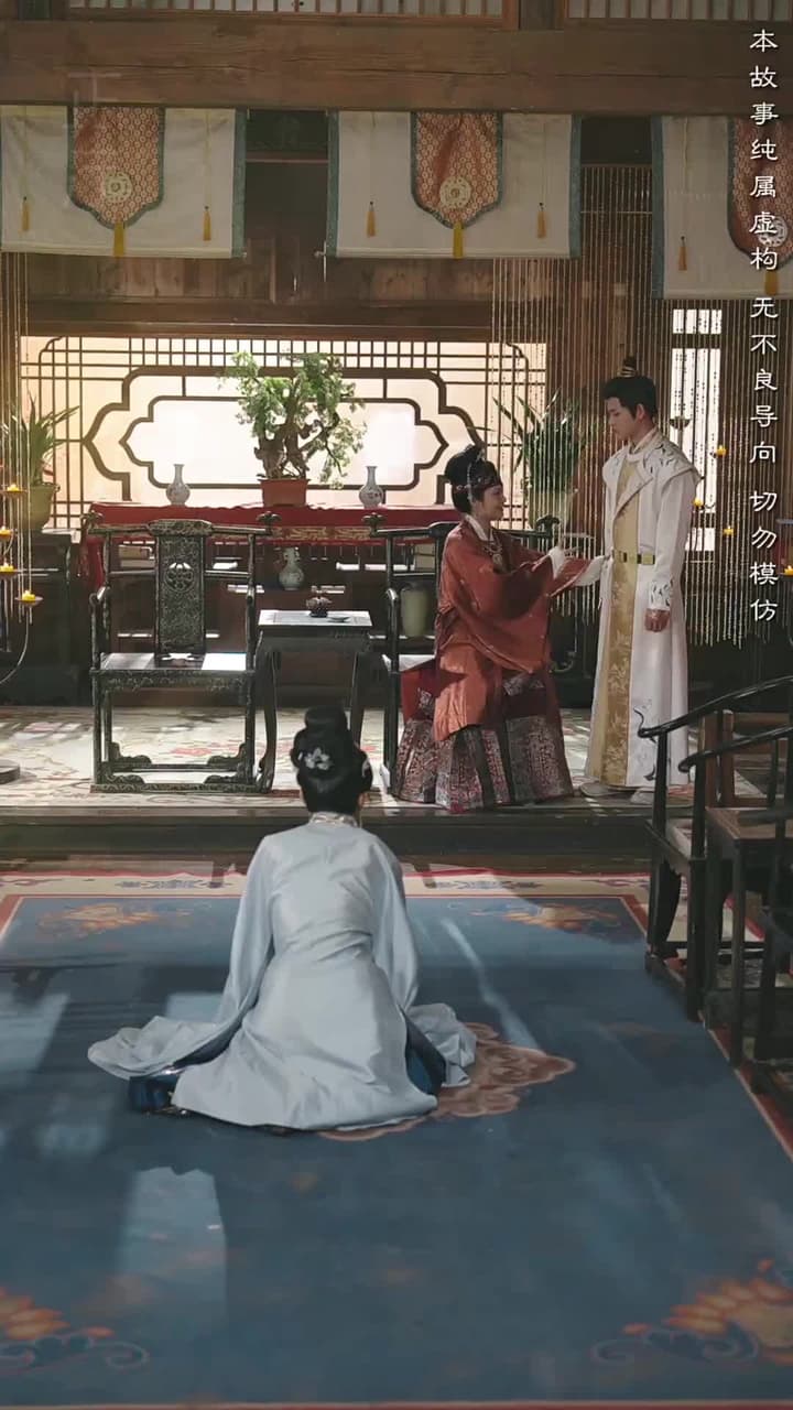 不敢問母安 - Episode 10