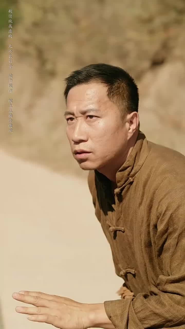 守墓筆記:棺山重啟 - Episode 52