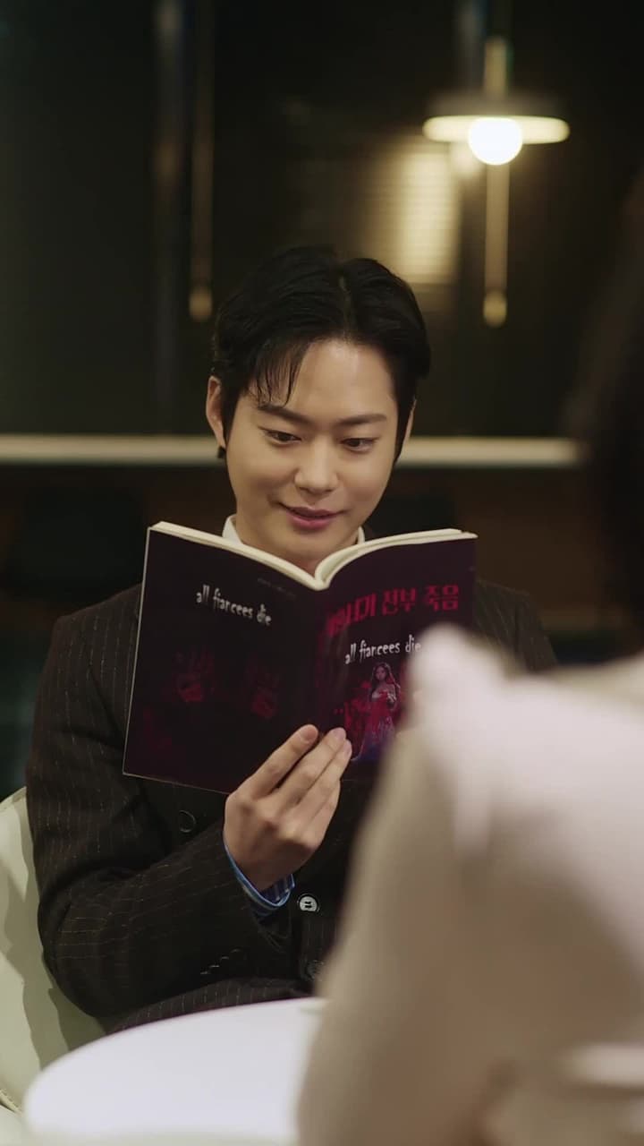 The Tyrant's Bride-to-be - Episode 24