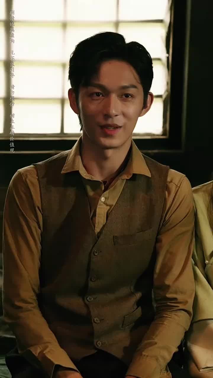 守墓筆記:棺山重啟 - Episode 57