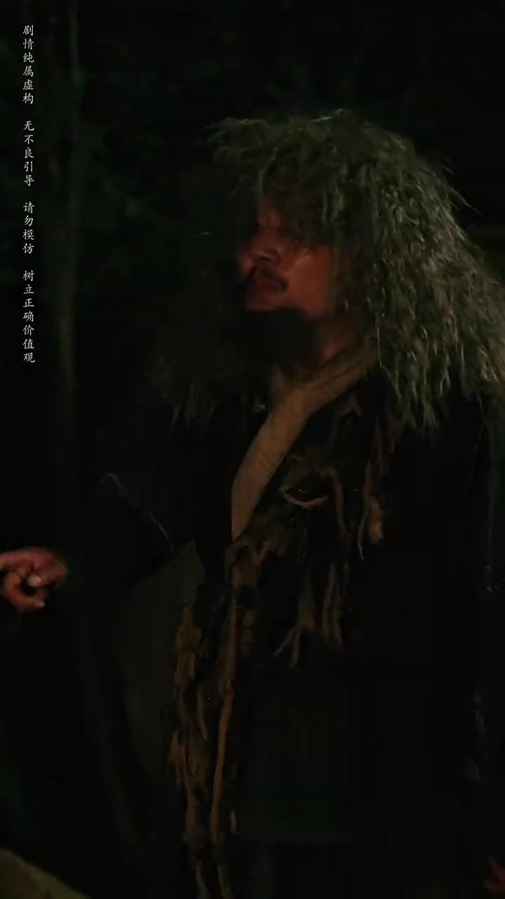 守墓筆記:棺山重啟 - Episode 38