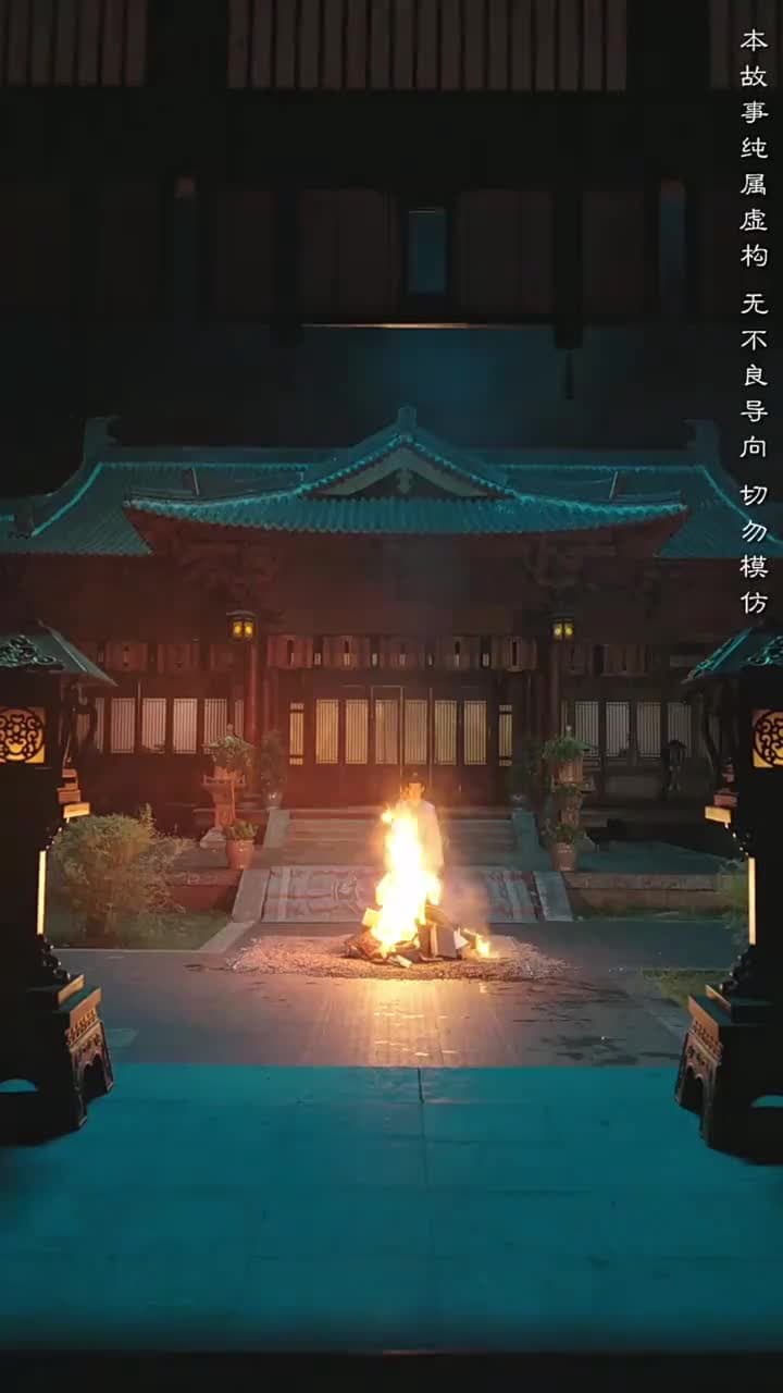 不敢問母安 - Episode 5