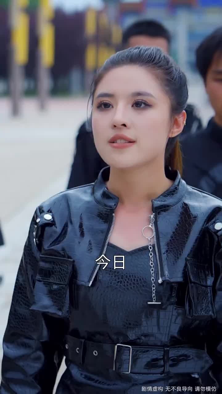 心灰意冷飛升時 - Episode 21