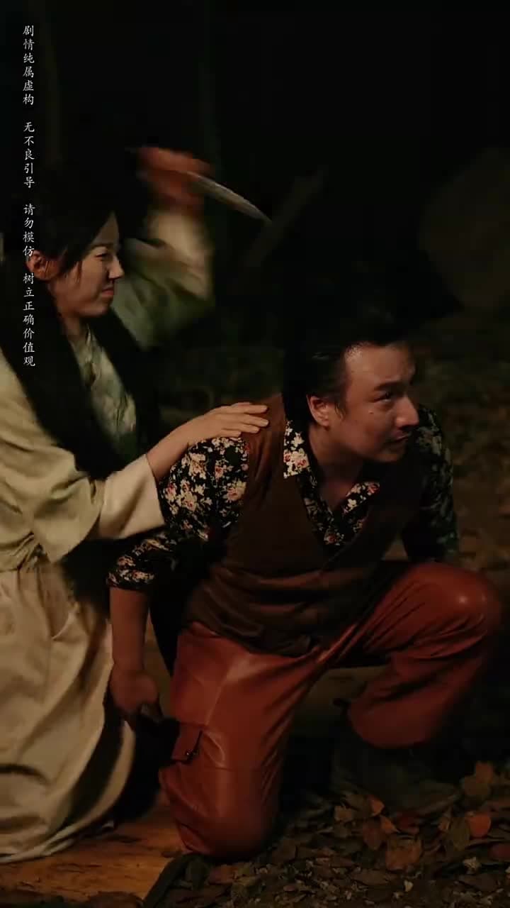 守墓筆記:棺山重啟 - Episode 42
