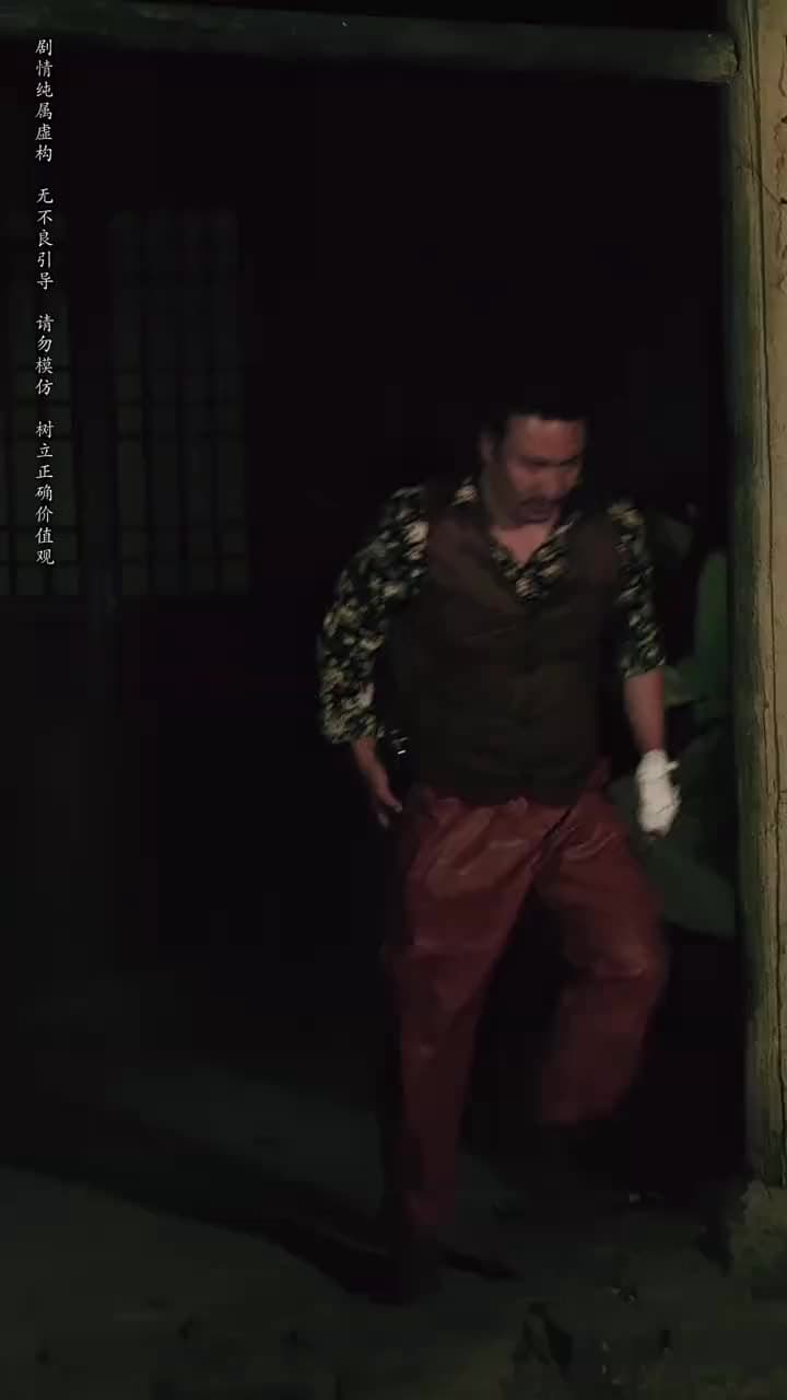 守墓筆記:棺山重啟 - Episode 68