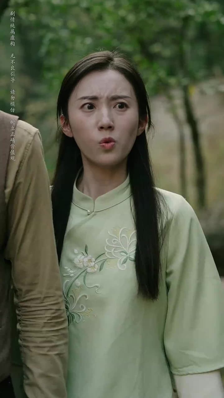 守墓筆記:棺山重啟 - Episode 50