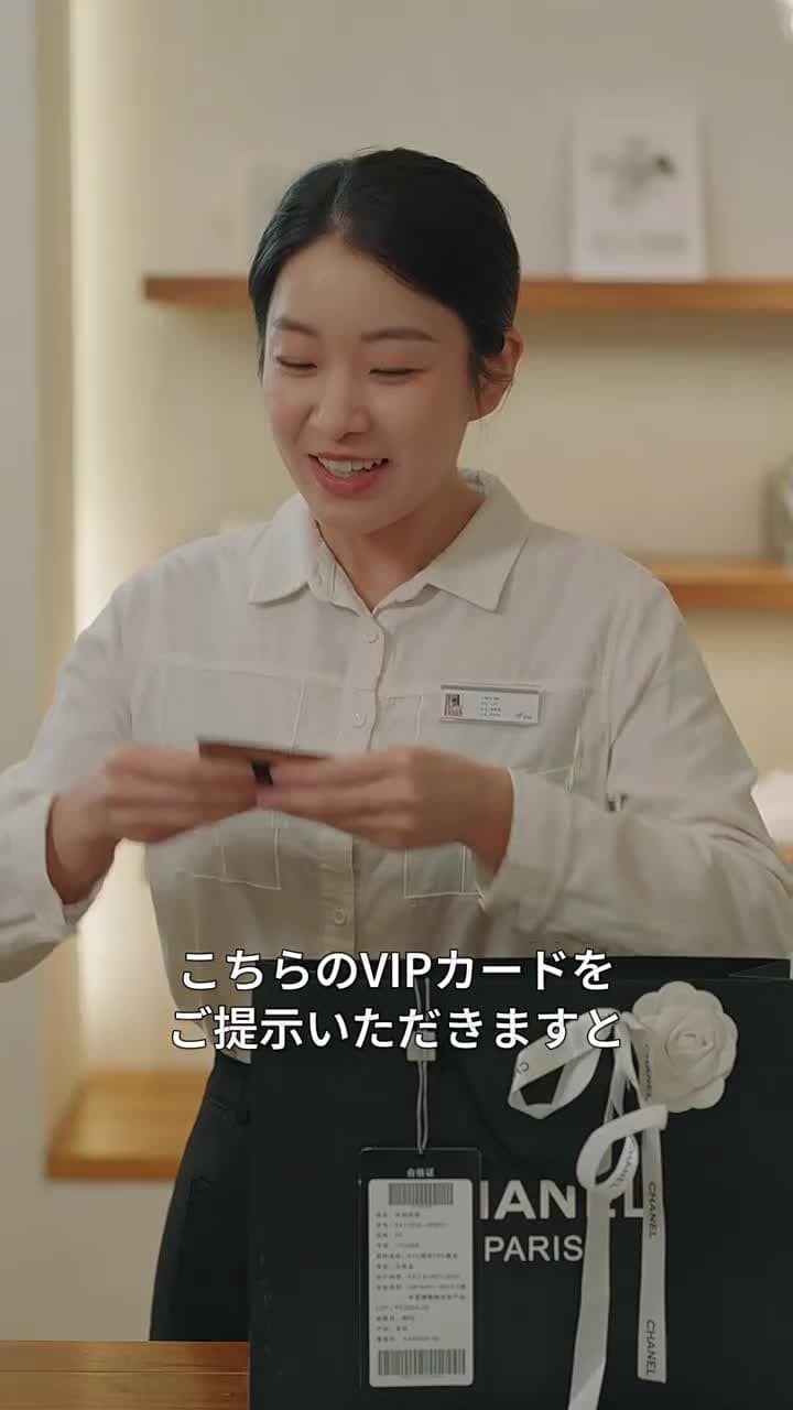 復讐の神医 - Episode 60