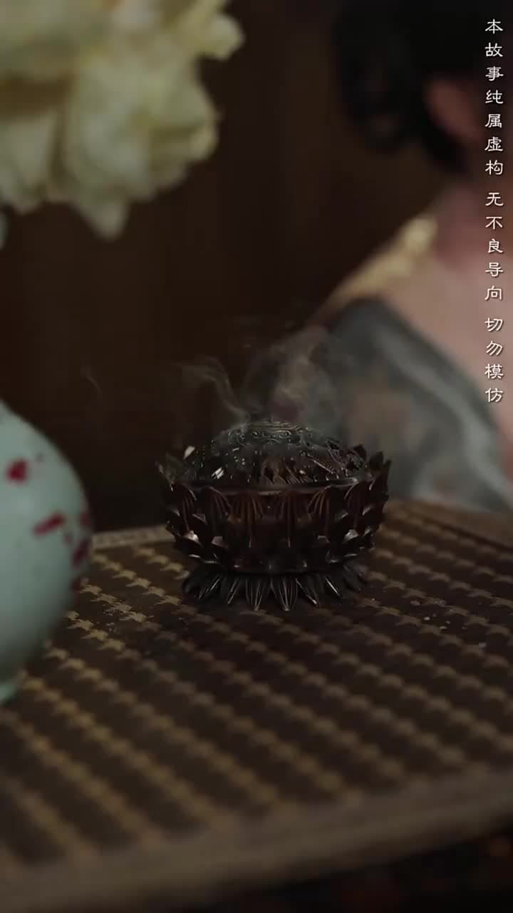 不敢問母安 - Episode 32