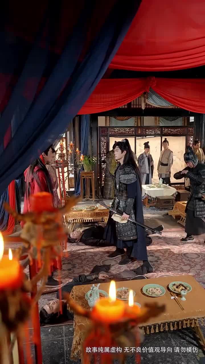 孤燈殘影照歸人 - Episode 41