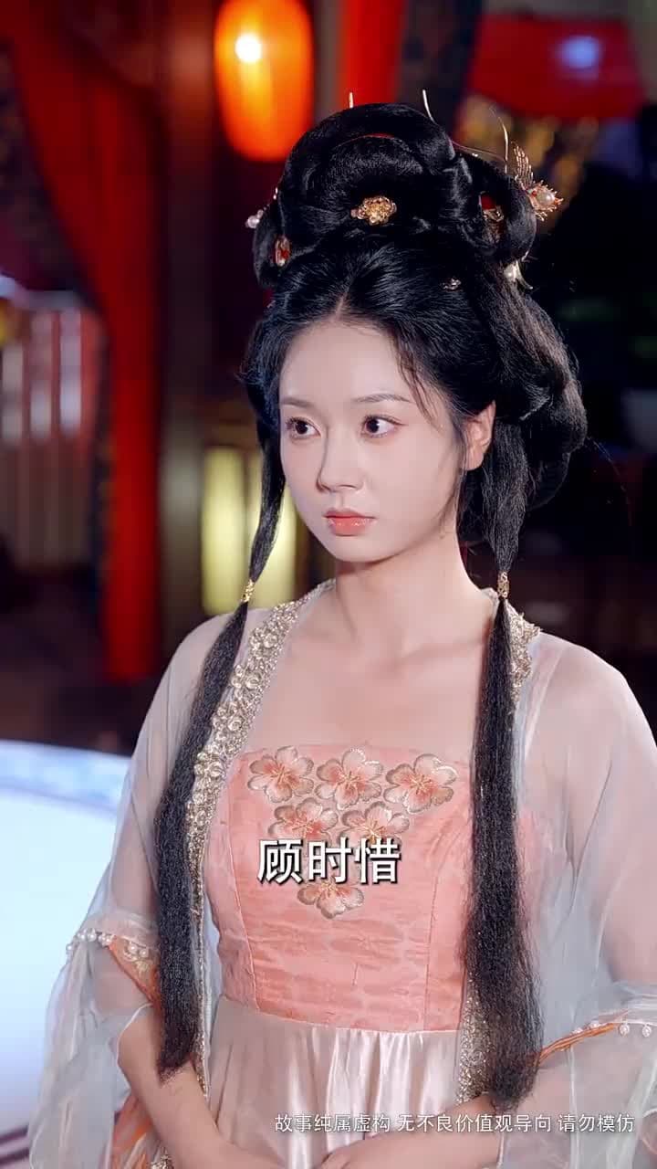 孤燈殘影照歸人 - Episode 20