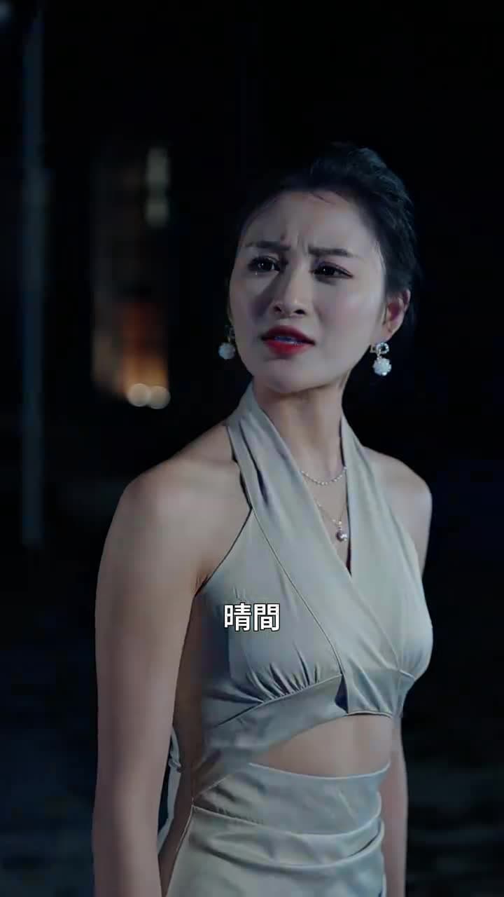 復讐の神医 - Episode 32