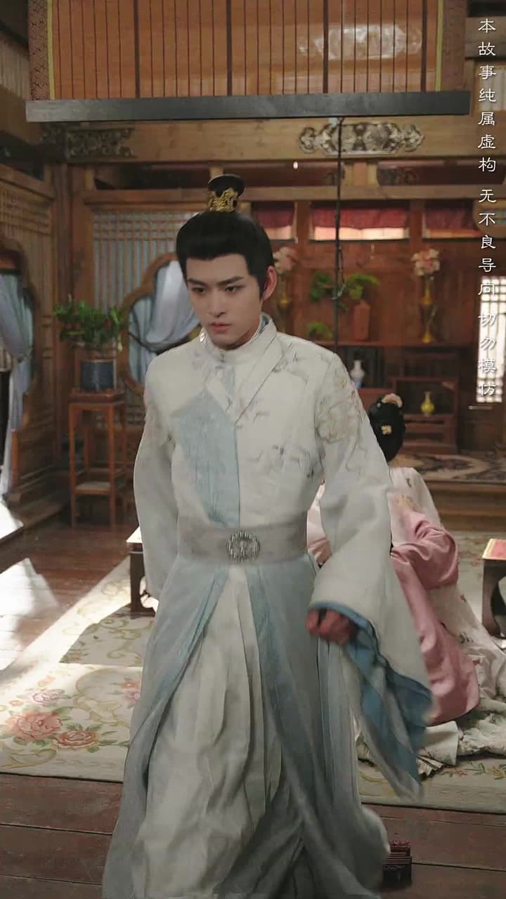 不敢問母安 - Episode 14