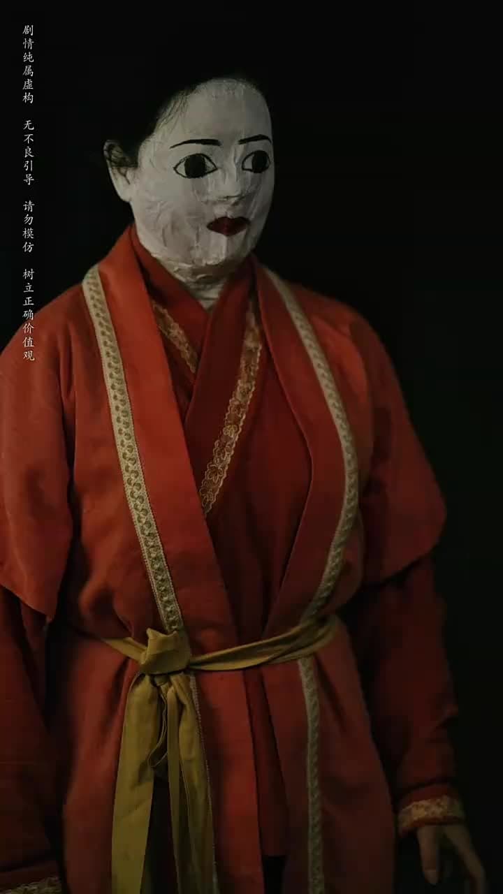 守墓筆記:棺山重啟 - Episode 56