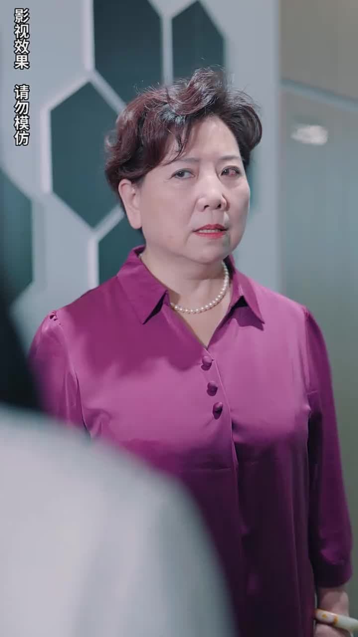 前妻太嬌氣,傅先生偏要寵我 - Episode 67