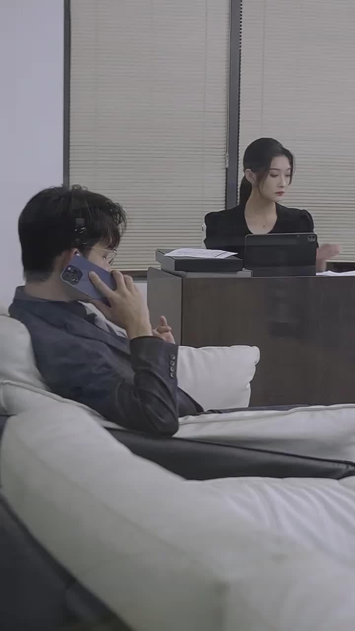 分手當天,我閃婚了億萬富豪 - Episode 69