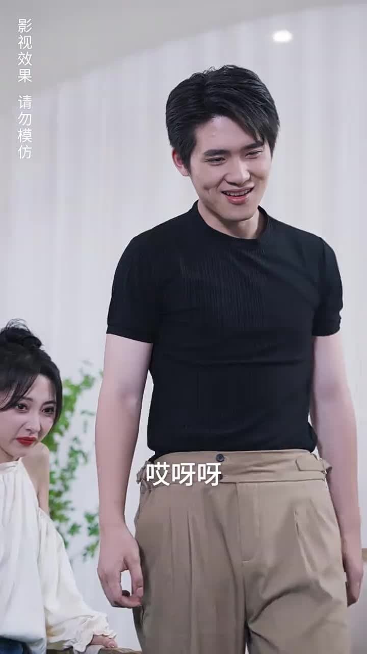 預知未來的神奇日記 - Episode 132