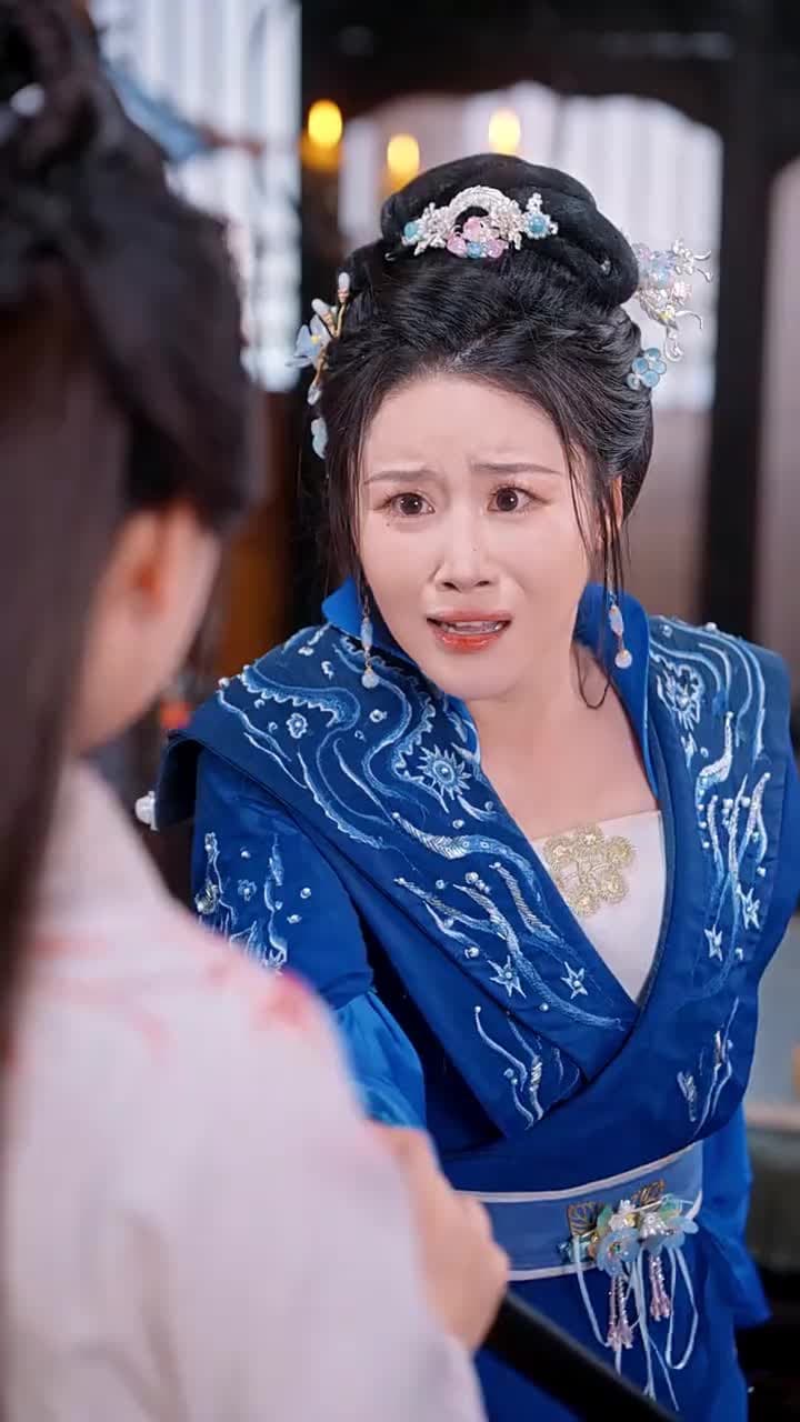 第壹狂妃 - Episode 3