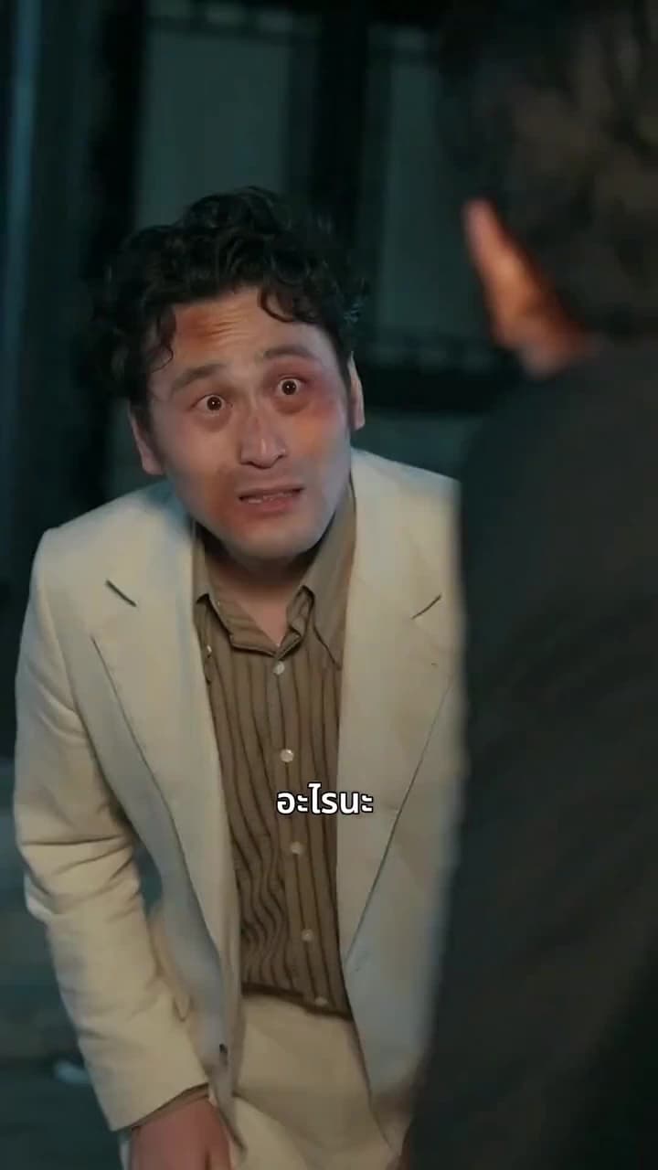 สวาทรักนายบอดี้การ์ด - Episode 51