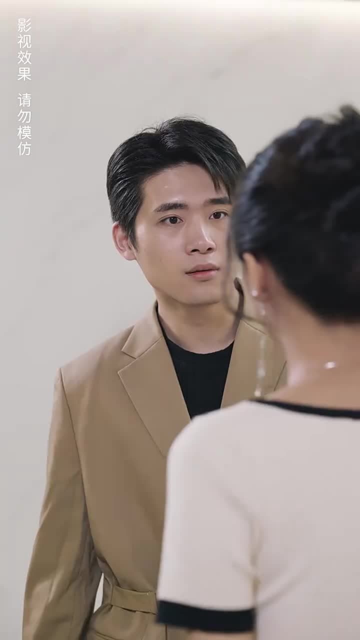 預知未來的神奇日記 - Episode 110