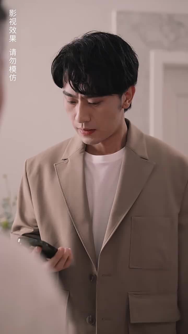 預知未來的神奇日記 - Episode 87