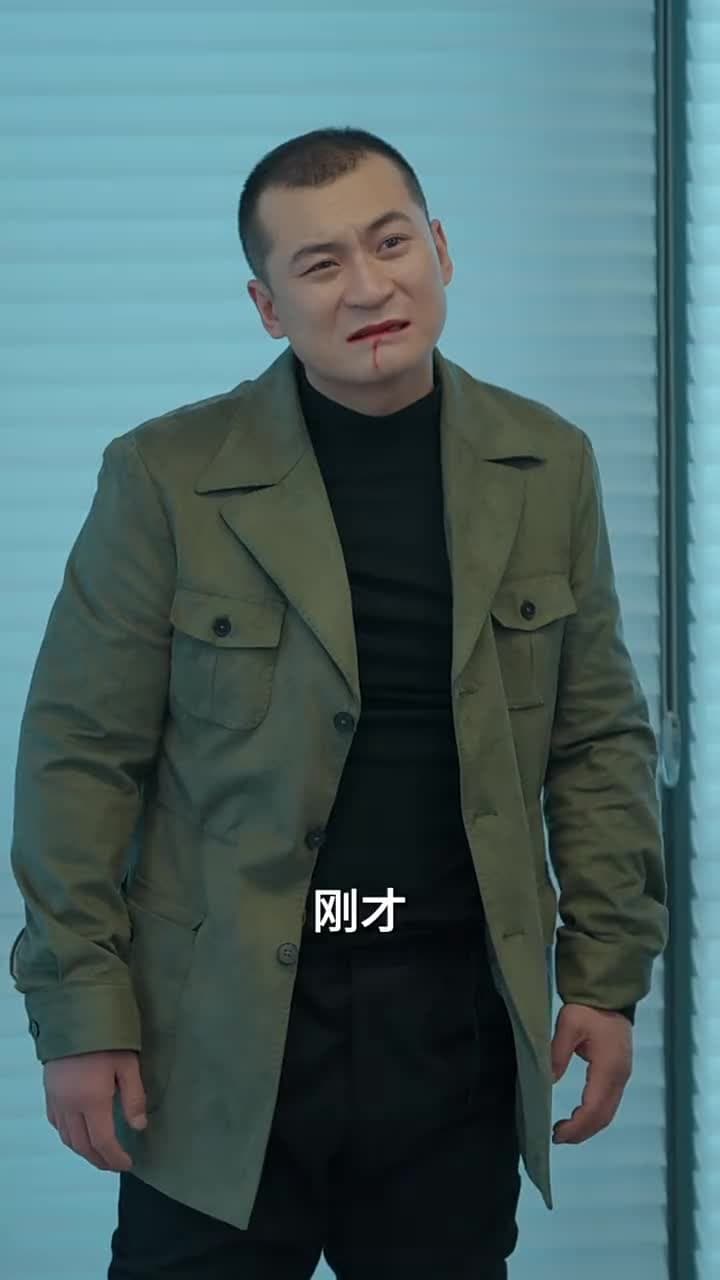這個保鏢太無敵了 - Episode 18