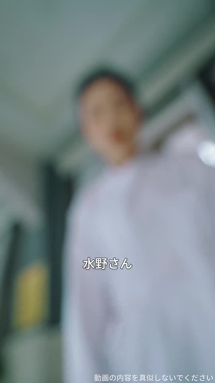 愛と悔恨の狭間で - Episode 2