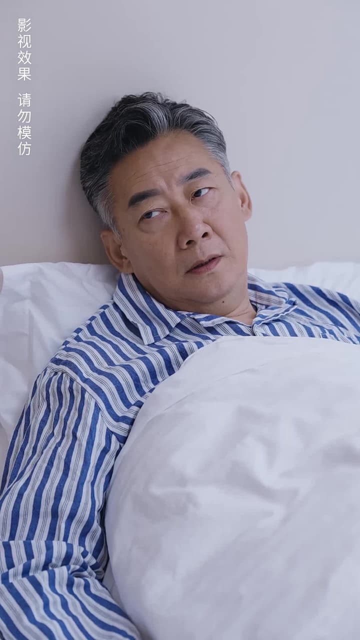 預知未來的神奇日記 - Episode 19