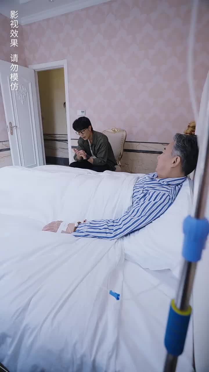 預知未來的神奇日記 - Episode 20