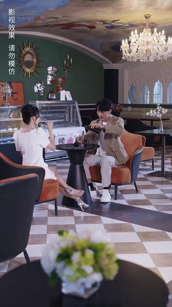 預知未來的神奇日記 - Episode 52