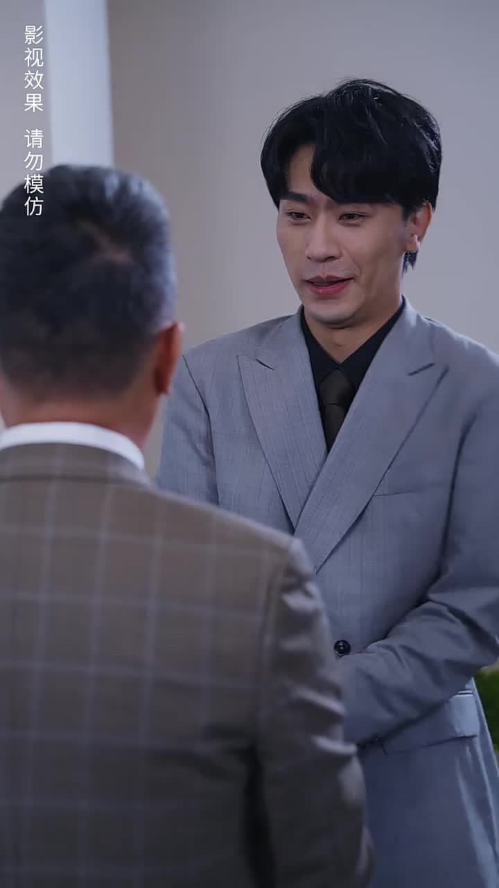 預知未來的神奇日記 - Episode 48