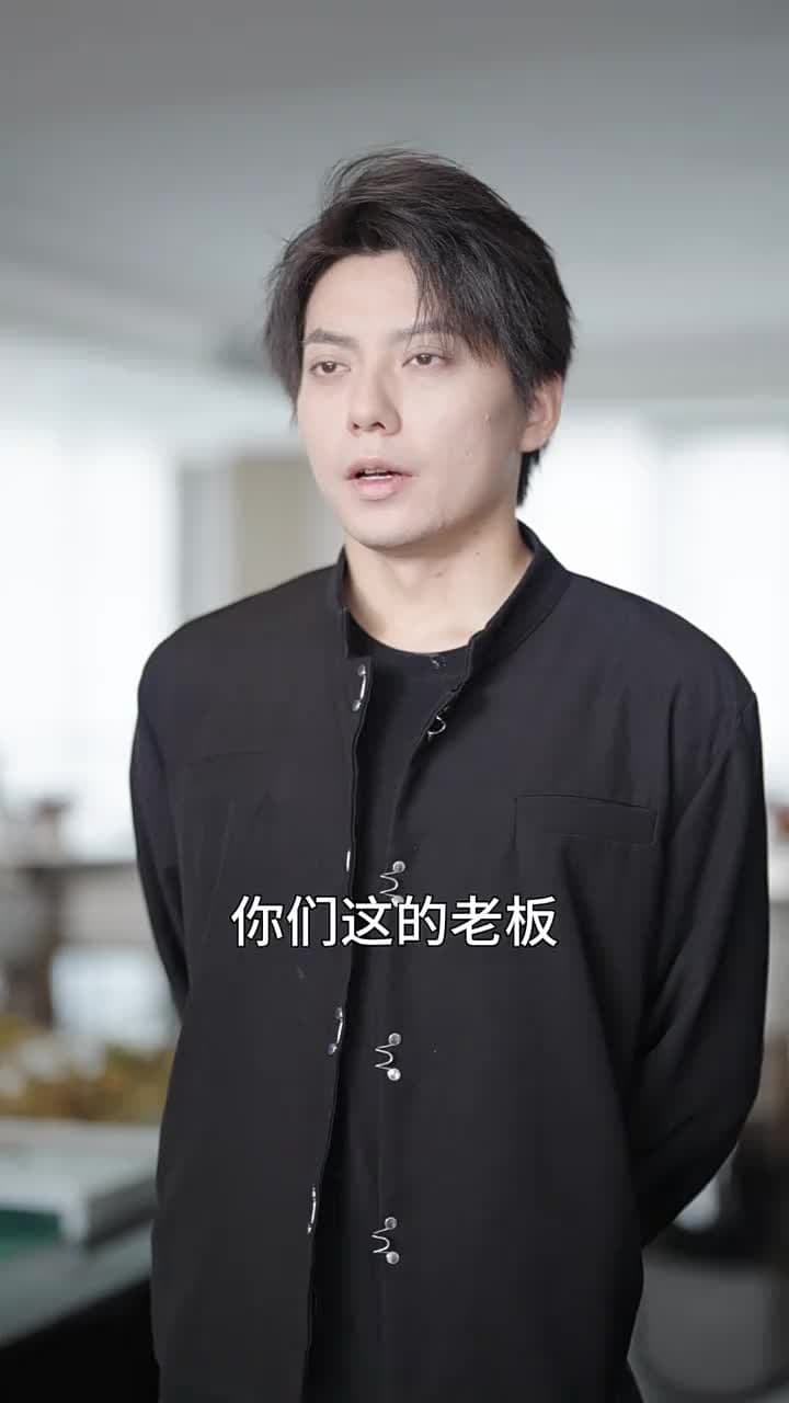 浴火狂龍 - Episode 26