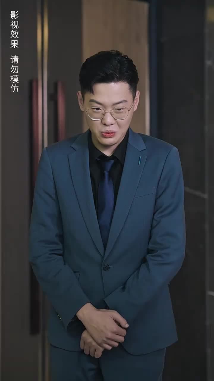 預知未來的神奇日記 - Episode 114