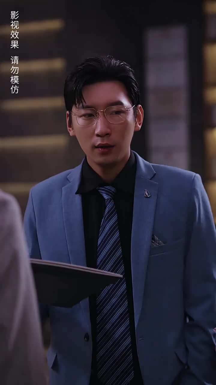 預知未來的神奇日記 - Episode 26