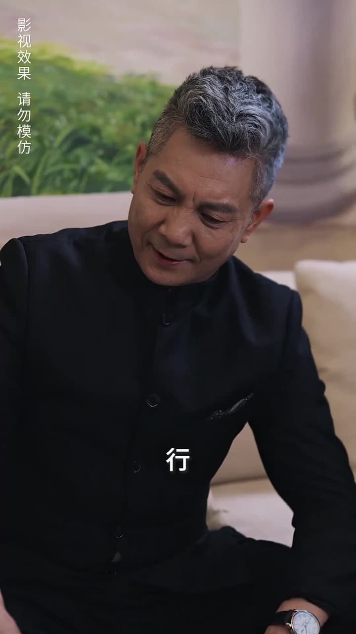 預知未來的神奇日記 - Episode 41