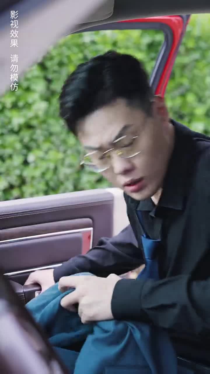預知未來的神奇日記 - Episode 116