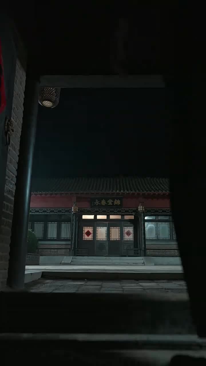 這個保鏢太無敵了 - Episode 45