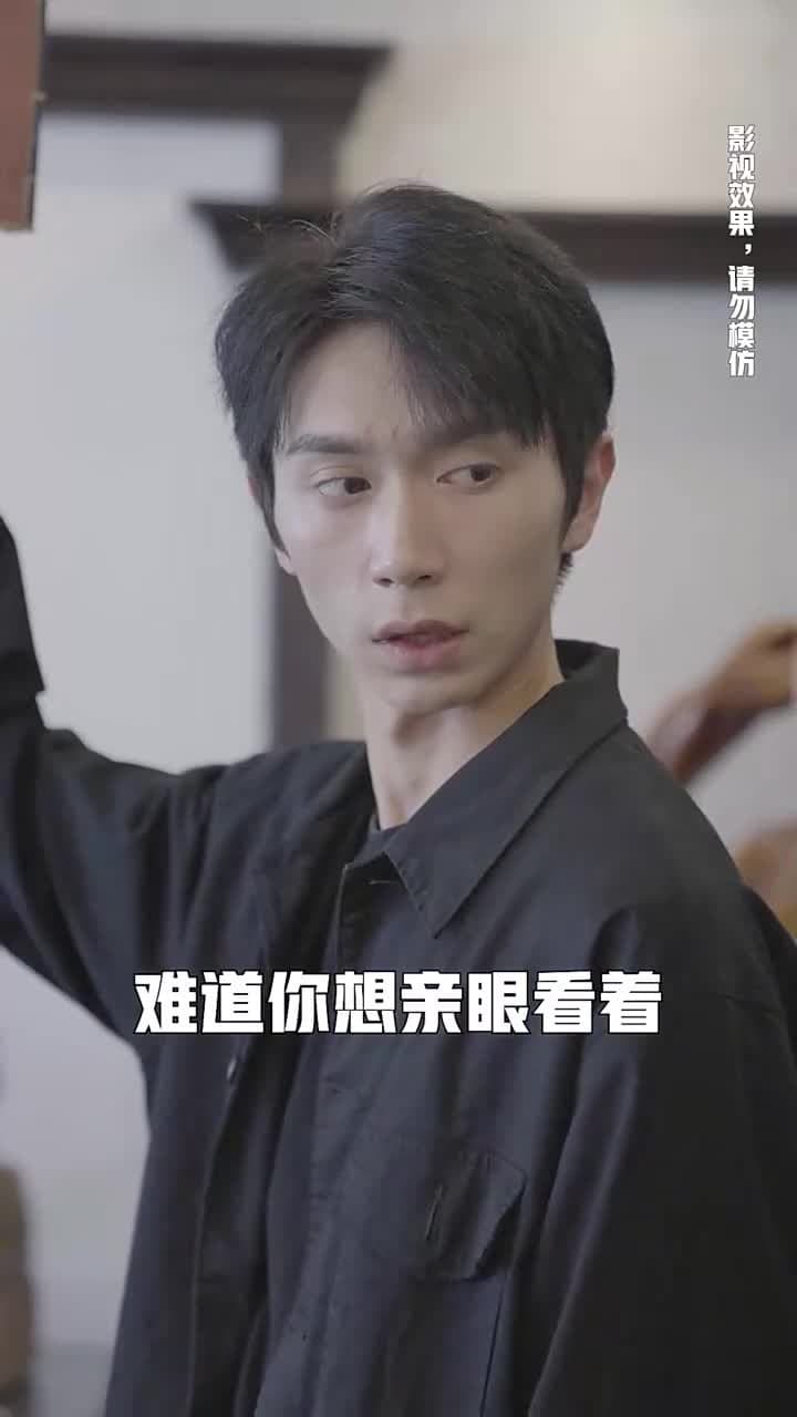 負債10億,撿漏成為大贏家 - Episode 92