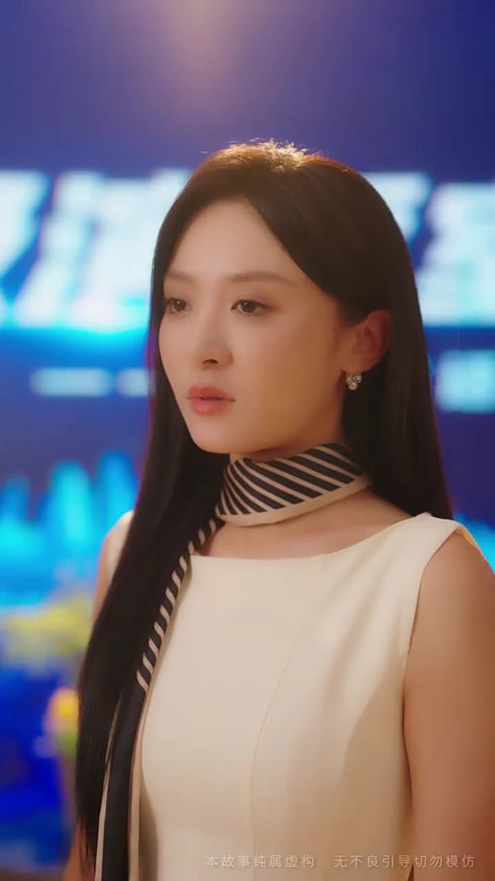 世上無人再似他 - Episode 30