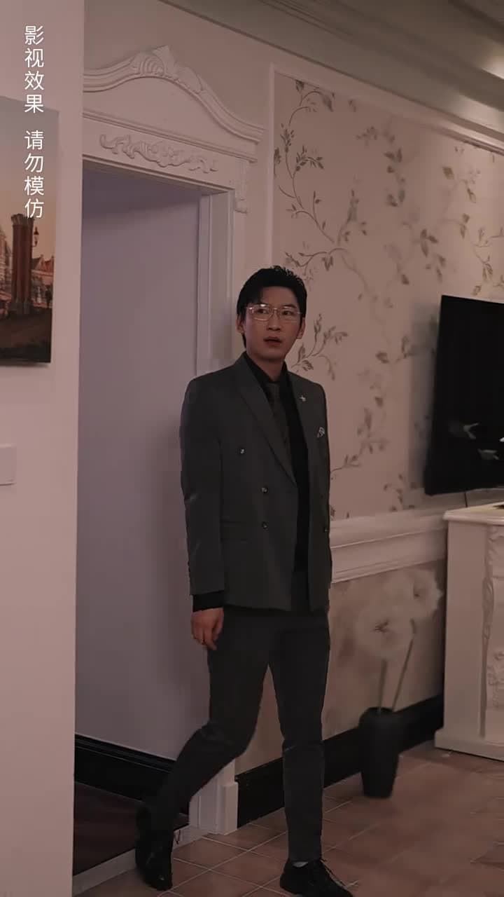 預知未來的神奇日記 - Episode 88