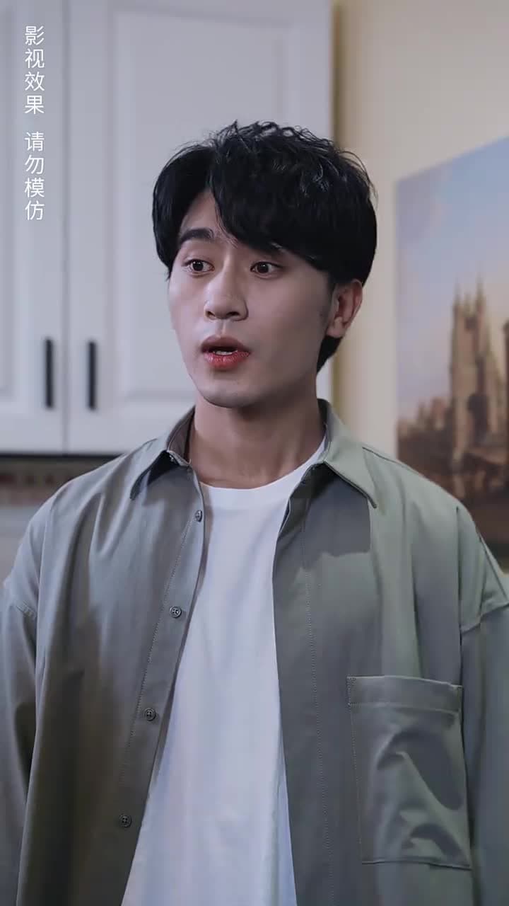 預知未來的神奇日記 - Episode 78