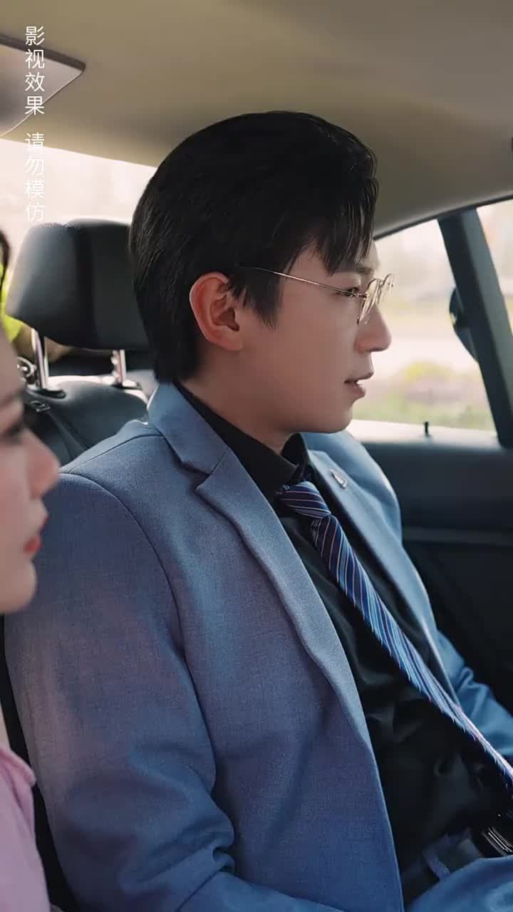 預知未來的神奇日記 - Episode 79