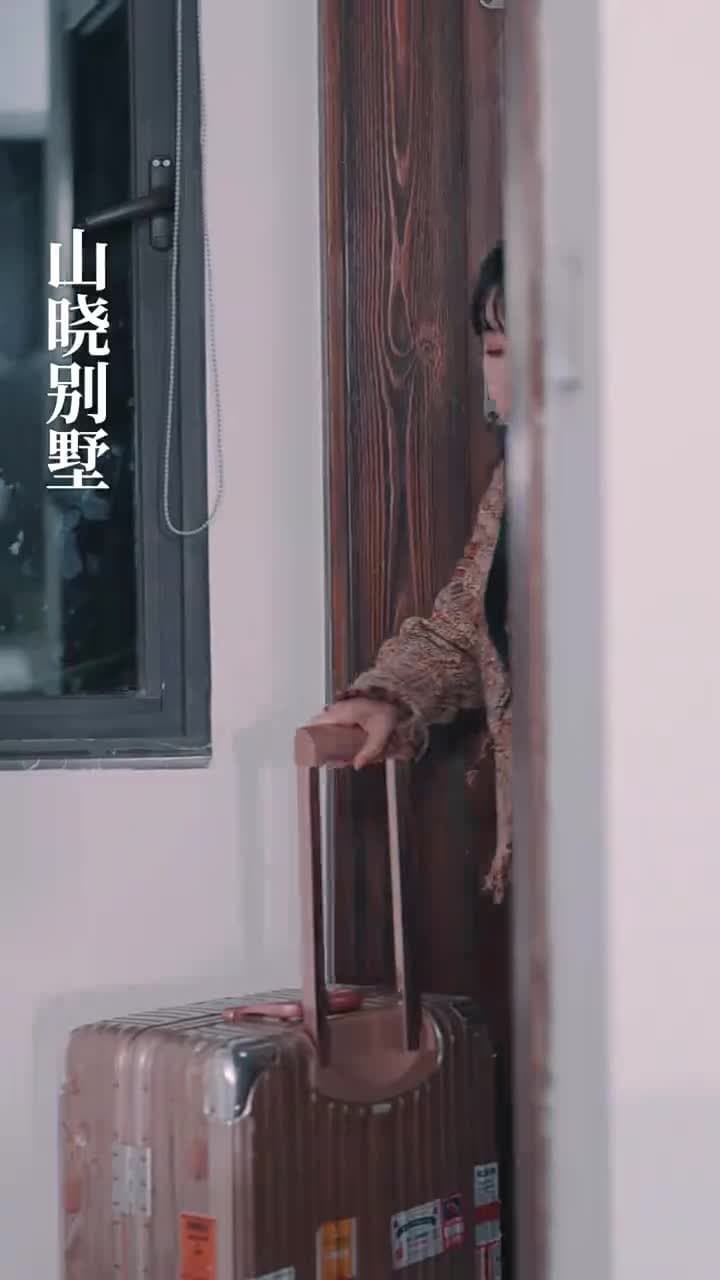 前妻太嬌氣,傅先生偏要寵我 - Episode 27